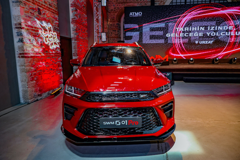 Urzema | Türkiye’s First Chinese-Origin Locally Produced Cars to Roll Off the Line in September!Türkiye’s First Chinese-Origin Locally Produced Cars to Roll Off the Line in September!